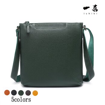 ショルダーバッグ 本革レザー 肩掛け　 縦型 高品質　手作り ポシェット　お出かけ　通学通勤 グリーン　W22