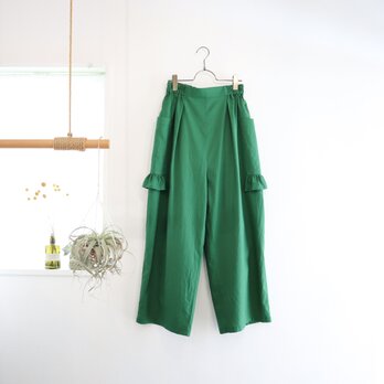 frill pocket straight pants (green)