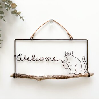 のんびり猫のWelcome オーナメント