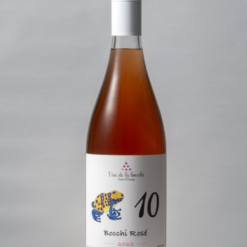 No.10　Bocchi・ロゼ　2022