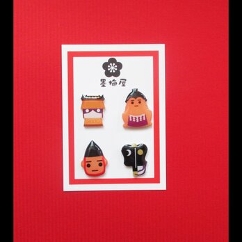 【選べるピアス】相撲【片耳1個売り】