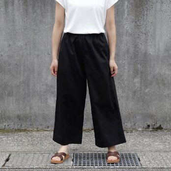 【即納】シンプルで丈夫、カジュアルでもきれいめでも。 チノクロス ワイドイージーパンツ（ブラック・黒）ポケット ロングシーズン