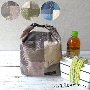 〔受注生産〕洗える！ロングランチバッグ 保温 保冷 （刺し子パッチワーク風プリント）