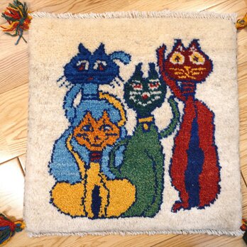 ペルシャギャッベ　ミニマット　41x41cm　猫たちの愛らしい表情　アイボリー　T5459