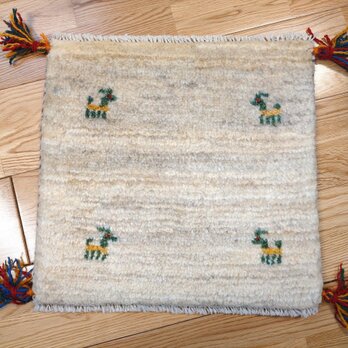 ペルシャギャッベ　ミニマット　38.5x38cm　ヤギ　羊　アイボリー　ベージュ　グレー　T9270