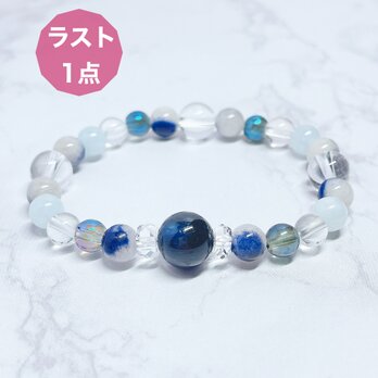 ⭐️ラスト一点⭐️心の軸を整える 希少！デュモルチェライトインクォーツ・カイヤナイト パワーストーンブレスレット No812