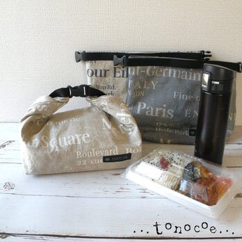 〔受注生産〕洗えるワイドランチバッグ コンビニ弁当が入るマチ広タイプ（英字ロゴ　ハーフリネンキャンバス）