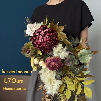 迫力の７０cm！《和室にも》ドライフラワーのようなアンティーク色調のスワッグ　紅葉を活かした秋の雰囲気ブーケ