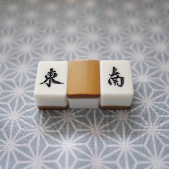お値下げヴィンテージ麻雀 71aYzY1V-+L._UF894,1000_QL80_.jpg