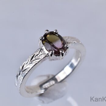 バイカラートルマリンのリング