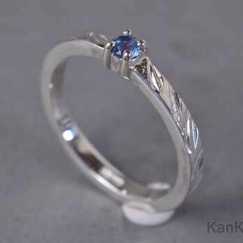 ブルーコーネルピンのリング