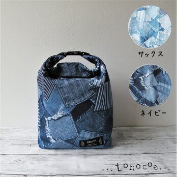 〔受注生産〕洗える！2way ロングランチバッグ 保温 保冷 （デニムパッチワーク風）