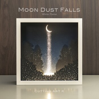 Moon Dust Falls（ムーンダストフォールズ）フレームカラー：ホワイト