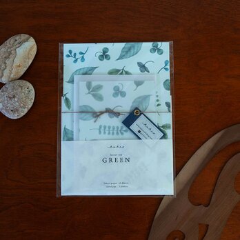 レターセット  [GREEN]