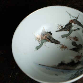 飛び立つ3匹の雁◆時代物　色絵金彩引盃　酒器　碗　古民家　古道具　骨董/antiques 【ニュー・トリアシ有り】