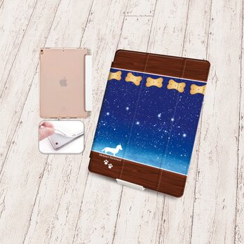手帳型iPadケース【バックカバー：ソフトタイプ】片面印刷/カメラ穴有【アイラブ・ミニチュアダックス（星空）】