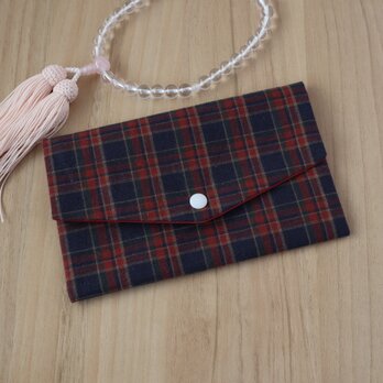【送料無料】数珠ケース　数珠入れ　念珠ケース　念珠入れ　ミニケース　マルチケース　チェック　ネイビー　No.434