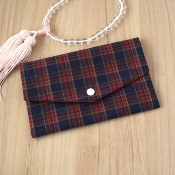 3/31販売終了！セール✨数珠ケース　一点限定　数珠入れ　念珠ケース　念珠入れ　チェック　ネイビー　プチギフト　No.227