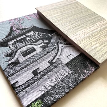 『犬山城〜彩景』　御城印帳　美術名画御朱印帳　B6大判御朱印帳　国宝　戦国時代　建築　歴史　現存天守　シルク　桐生織物