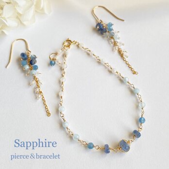 【9月誕生石】14kgf サファイアとアクアマリンのアクセサリーセット bracelet & pierce  ac/1140