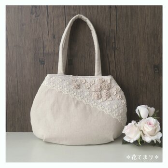 薔薇のクロッシェレース＆コットンリネンのふんわりバッグ