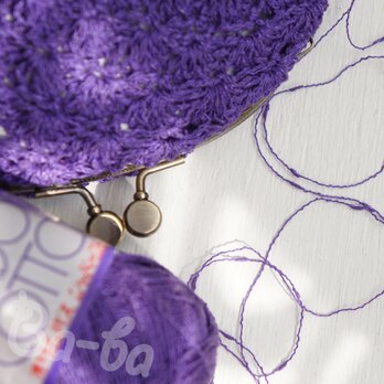 ばあば ♥ 松編みの、さらに大きめがま口（伊勢紫・C1763）