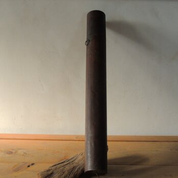 銅筒書類ケース