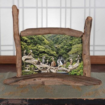 流木フォトスタンド　写真額　写真立て　木の額　　流木アート　木のインテリア　ナチュラルアート　１０３