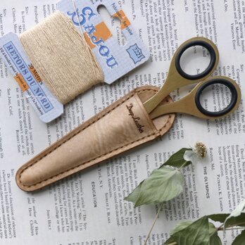 イタリア革のはさみケース／ナチュラル