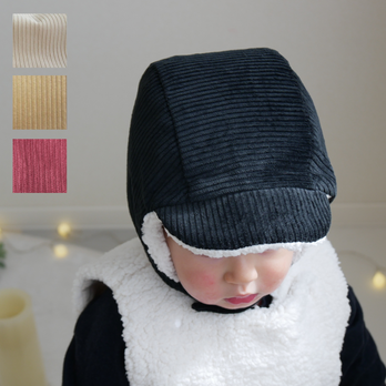 ベビー＆キッズ帽子　コーデュロイ＆シープボアハット