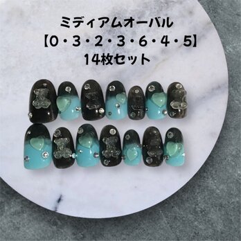 【現品販売】ニュアンスクマ＆ハートネイル｜14枚セット・ミディアムオーバル
