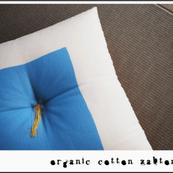 Organic cotton zabton 45