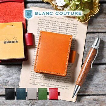 ロディア カバー 10 サイズ 革 メモカバー