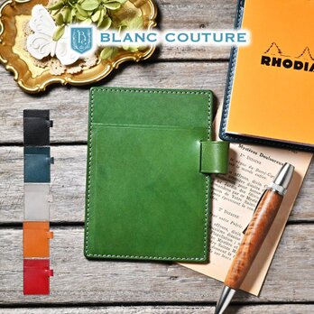 メモパッド 革 ロディア 12 対応 サイズ