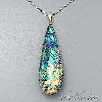 【sv925】羊歯模様 瑠璃色螺鈿と黒漆のリバーシブルペンダント 螺鈿 純金箔 プラチナ箔： 金沢漆器 箔工芸 螺鈿ジュエリー