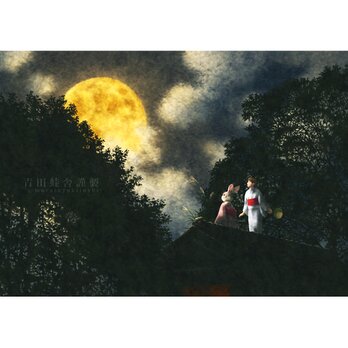 十五夜芒白兎 : ジクレー版画 ／ Full Moon White Rabbit : Giclee Print