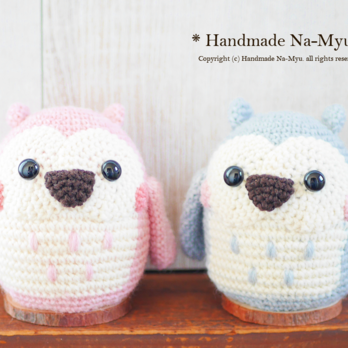 【受注制作】高さ約8cm×横約8cm：お飾りフクロウ