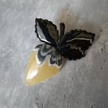 きいろの苺 大人味