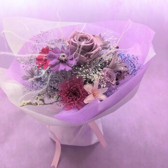 フローラルなお花の香りがするプリザーブドフラワー花束／ラベンダーの夕暮れの癒し／香りなしタイプもあり