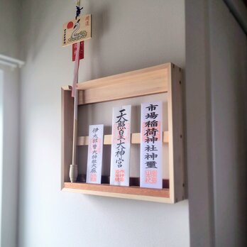破魔矢と3社のお札立て