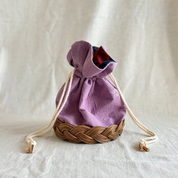 ラタンの巾着【カラコットン　パープル】/和装にもよく合う/小さなバッグ/無農薬で育てたコットン/手織り