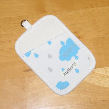 パスケース★雲と雨柄（青×白）