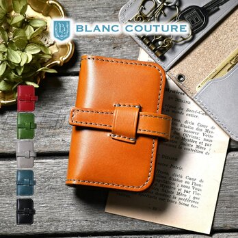 キーケース ベルト 免許証入れ付き 革