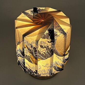 折灯り -HOKUSAI (大波)-