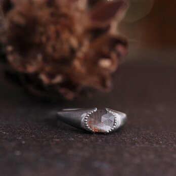 Sunstone Moonstone Sprit Bezel Ring