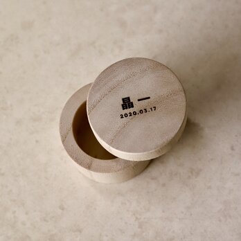 桐の乳歯ケース