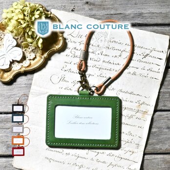[BlancCouture] IDカードケース 横型 ストラップ 革
