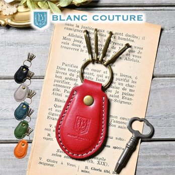 [BlancCouture] キーホルダー 革 ドロップ型 レザー