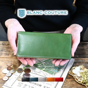 BlancCouture 長財布 メンズ 本革 ヌメ革