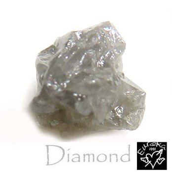 ダイヤモンド原石 0.8ct trg159